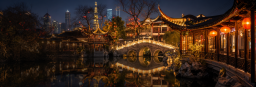The Never-Vanishing Black Water City — Immersive Cultural Heritage Exhibition