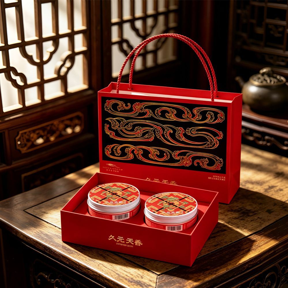 Han Palace Beauty Moisturizing Balm