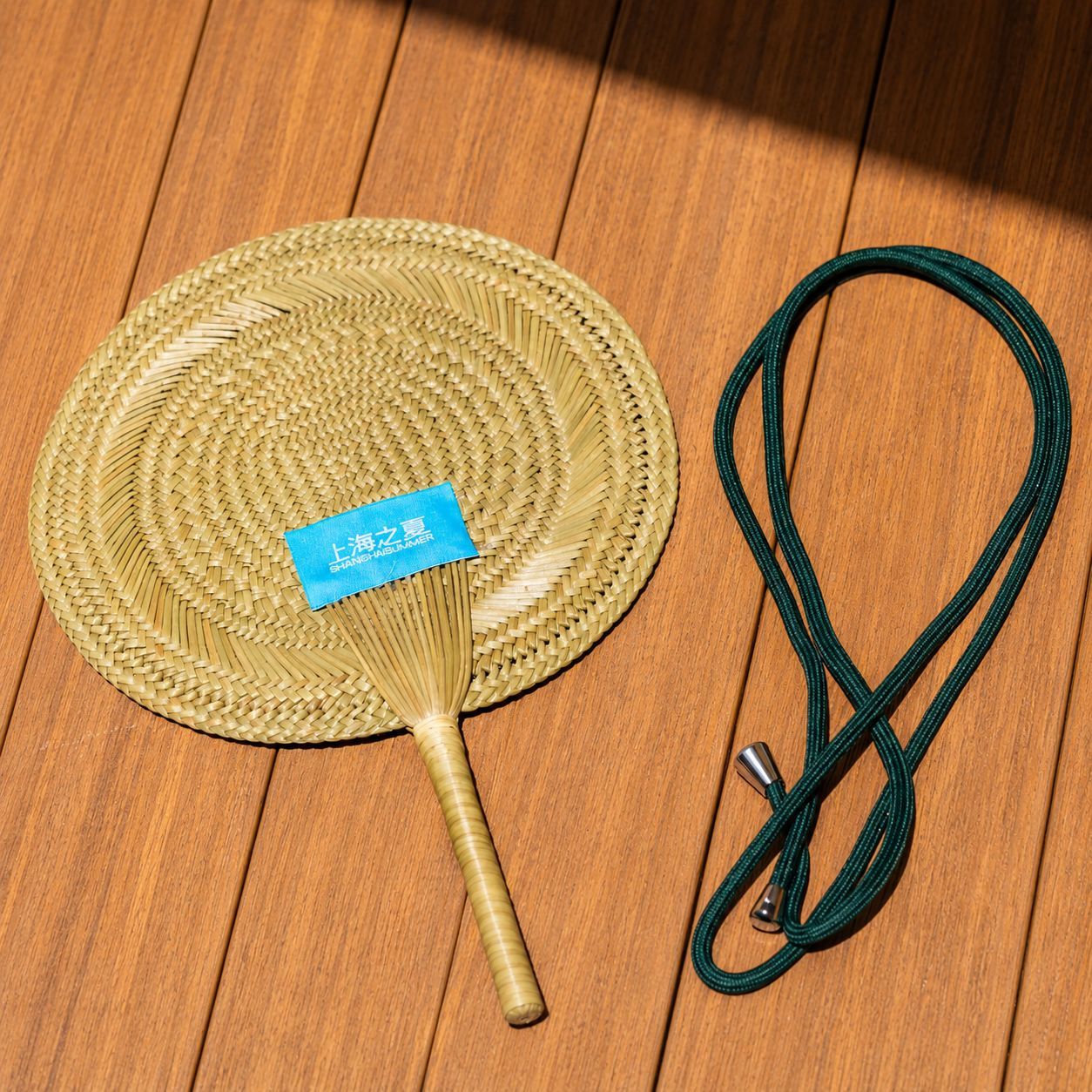 “Catch the Cool Breeze” Summer Fan
