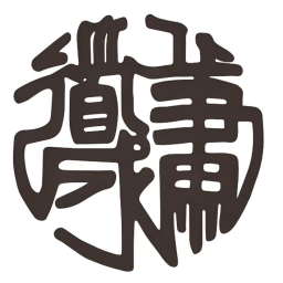 Xiao Daocheng