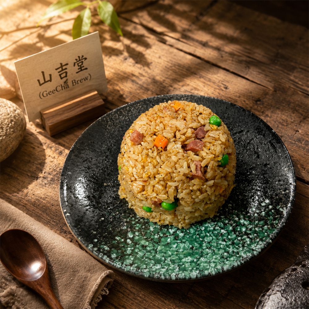 Black Pepper Beef Fried Rice