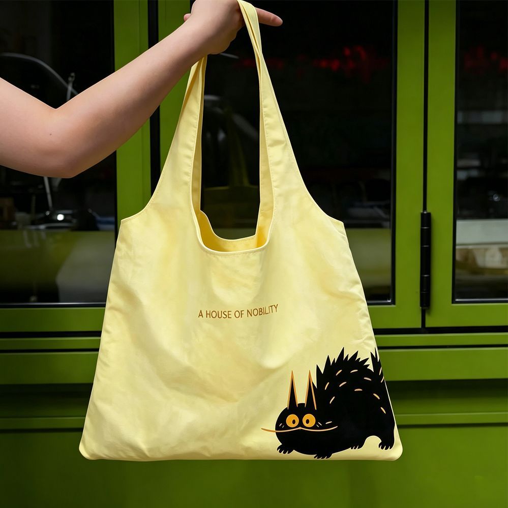 Mawangdui Cat Pattern Foldable Nylon Vest Tote Bag