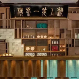 Huxinting Teahouse