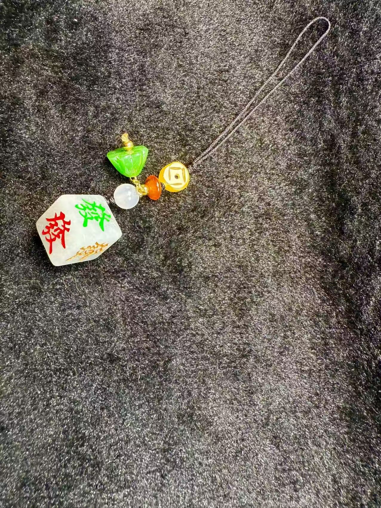 Colorful Jade Wealth "Fa" Octahedron Phone & Key Pendant