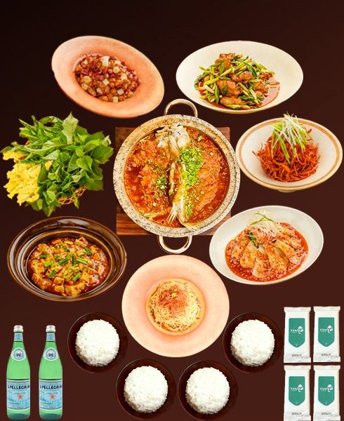 Combo Set for Four: Spicy Sichuan
