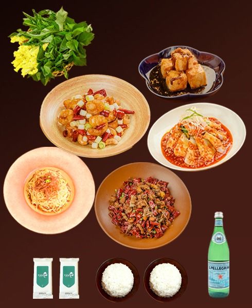 Combo Set for Two: Spicy Sichuan