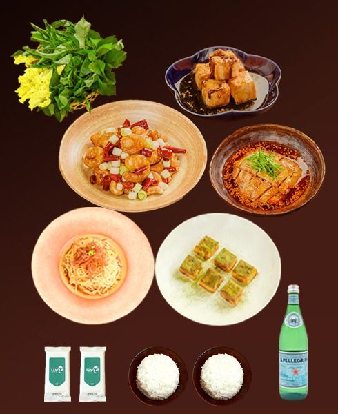 Halal Combo Set for Two: Spicy Sichuan