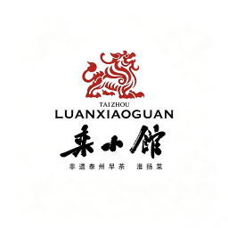 Luan Xiaoguan