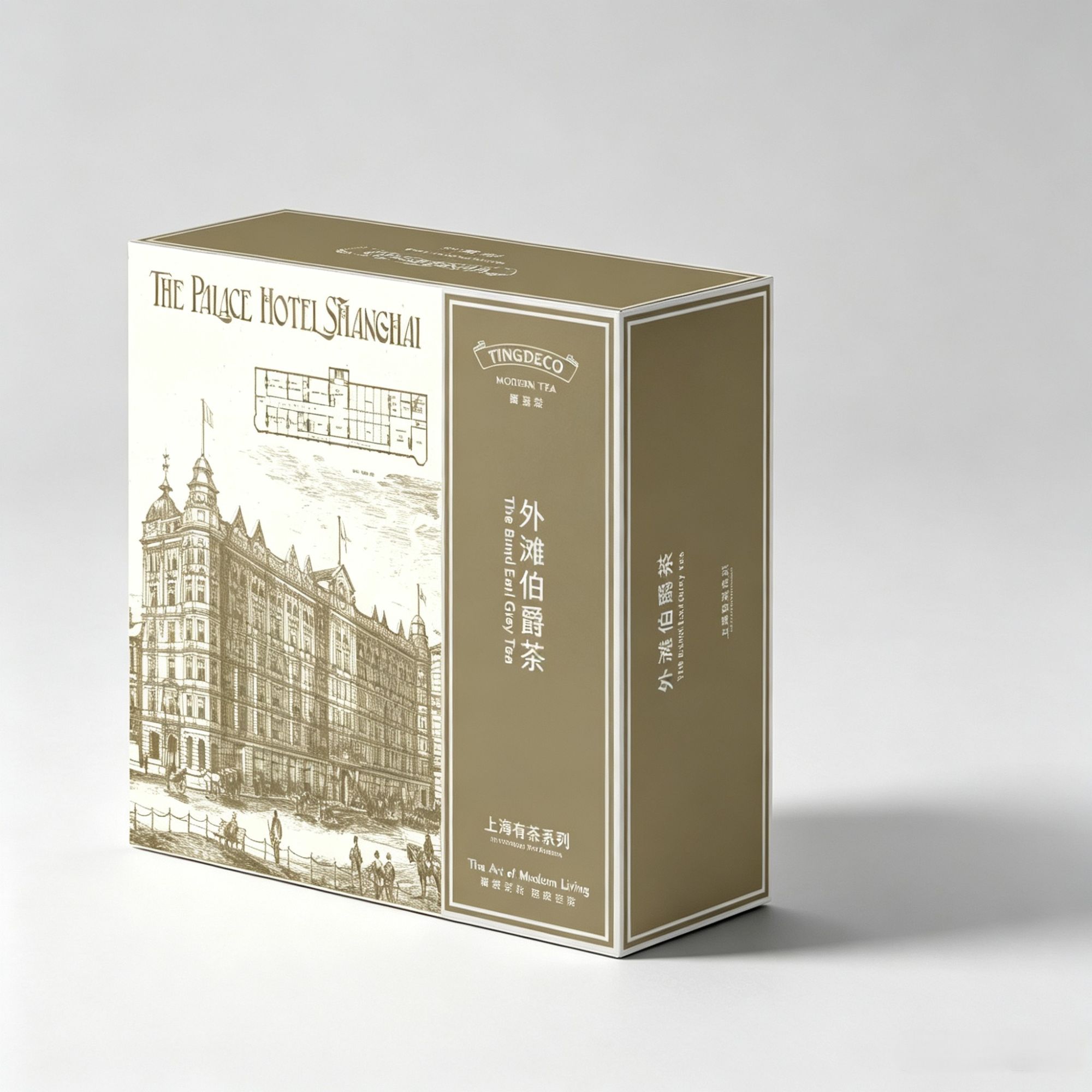 The Bund Earl Grey Tea Bags · 6-Pack