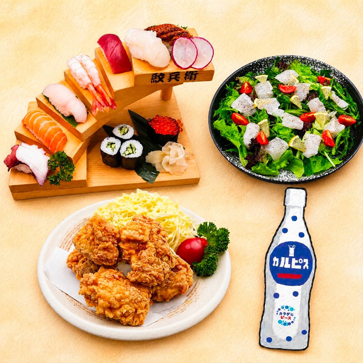 Lunch Set for Two B
