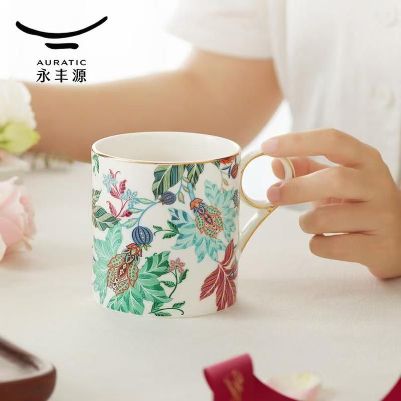 Happiness Garden – Clarence Palace Paisley Spring Garden 350 ml Magnesia-Reinforced Porcelain Tea Cup