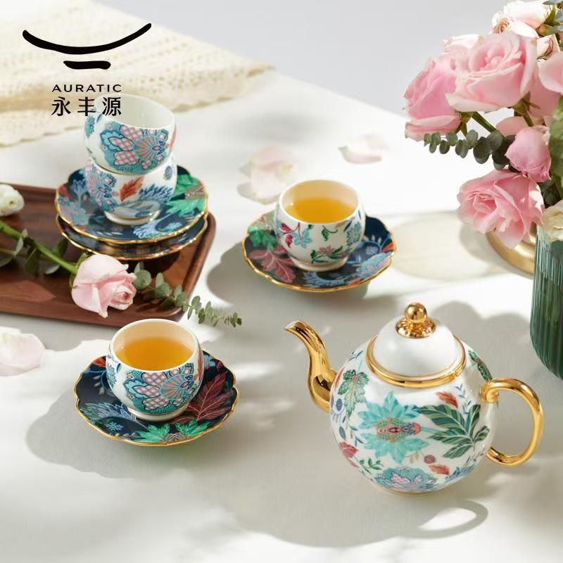 Happiness Garden – Clarence Palace Paisley Spring Garden 10-Piece Chinese Tea Set