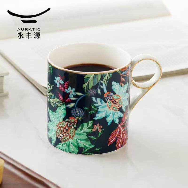 Happiness Garden – Clarence Palace Paisley Spring Garden 350 ml Porcelain Tea Cup with Decorative Base