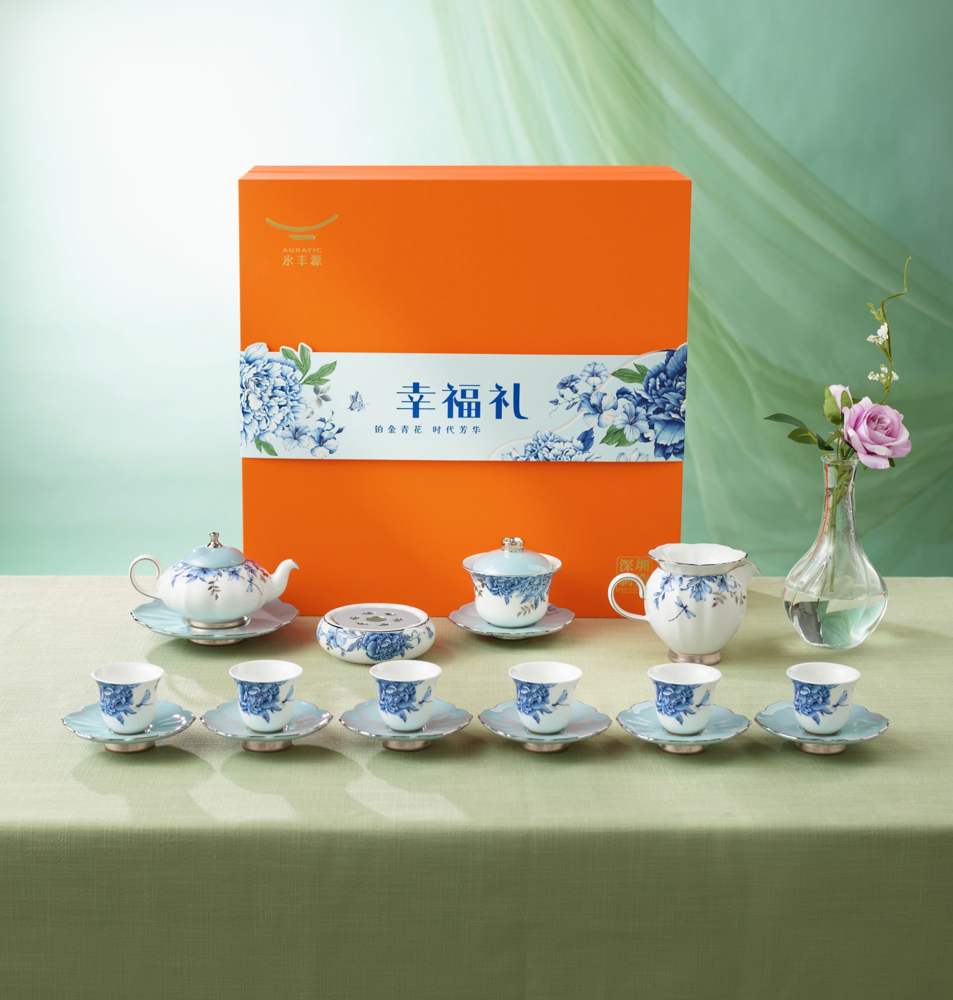 Happiness Gift – Platinum Blue-and-White 22-Piece Magnesia-Reinforced Porcelain Tea Set for Six