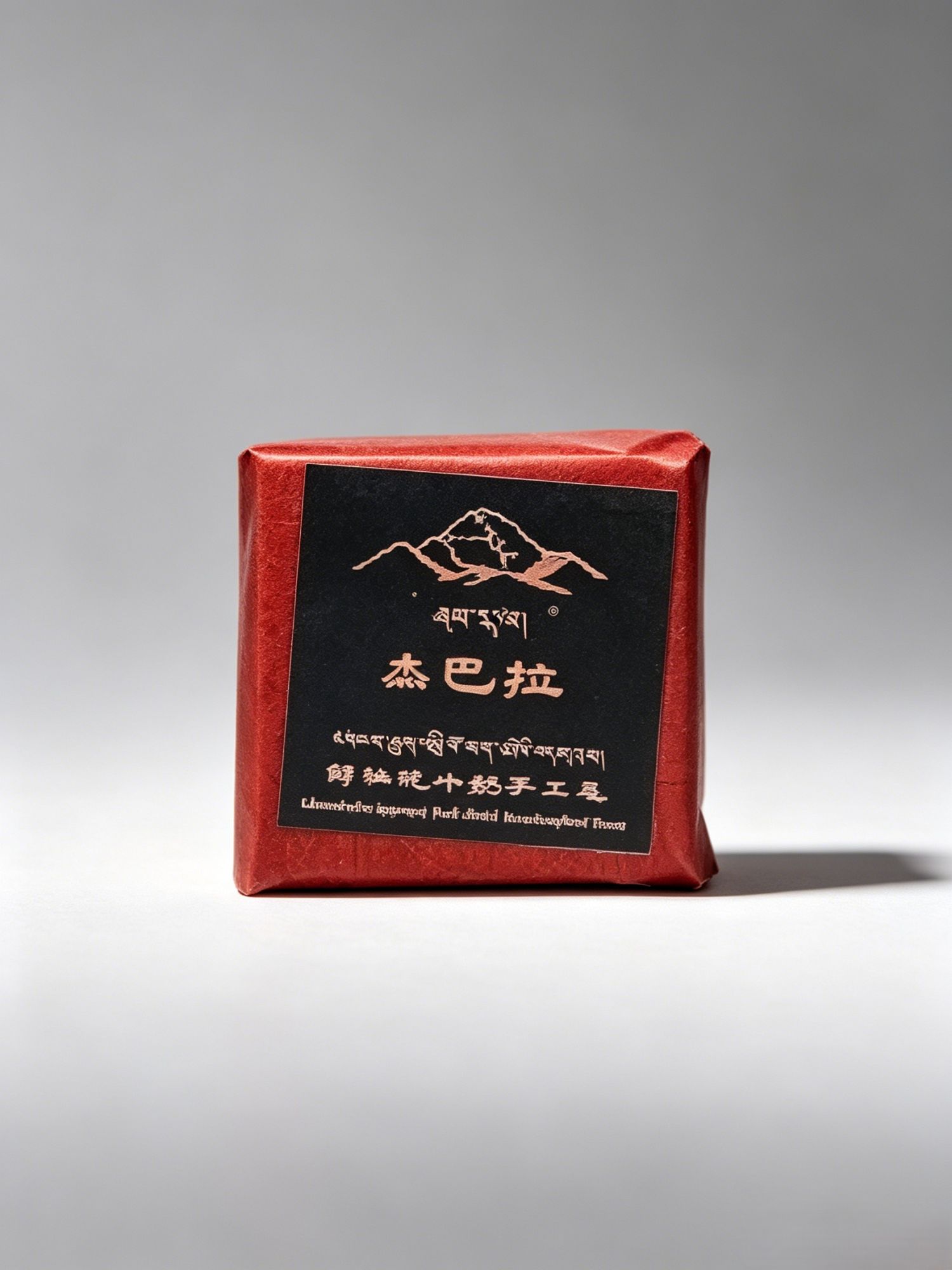 Tibetan Plateau Rhodiola & Yak Milk Handmade Soap