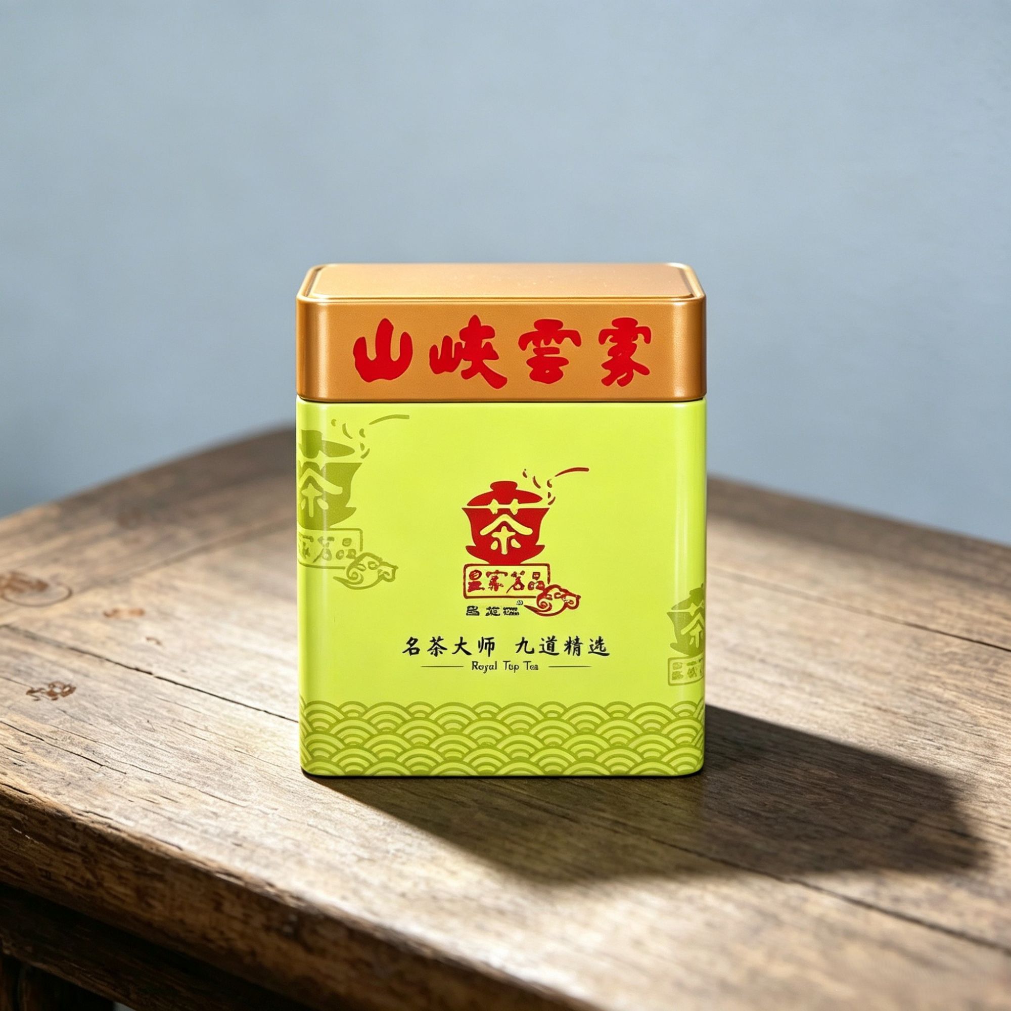 100g Shanxia Yunwu Green Tea Blended from China’s High-Mountain Tea Gardens