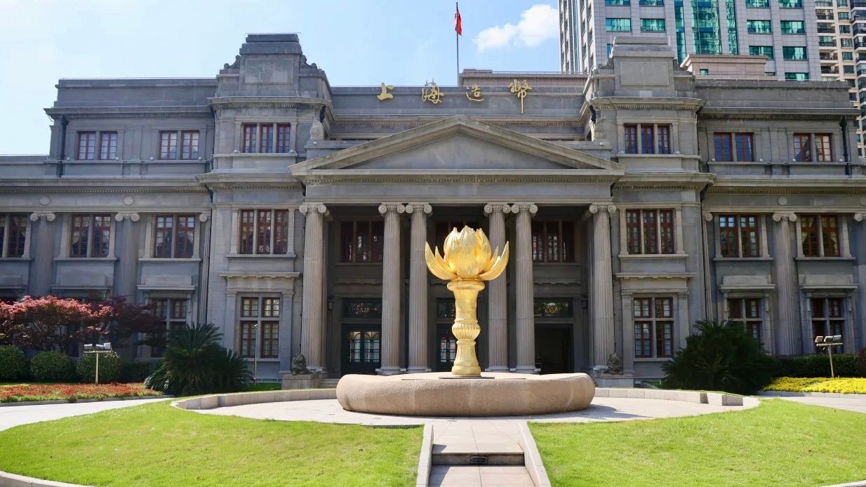 Century-old Suhe Creek · Minting Trail — A One-day Walk from the Central Mint along Suzhou Creek