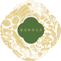 Tong Han Chun Tang Tea