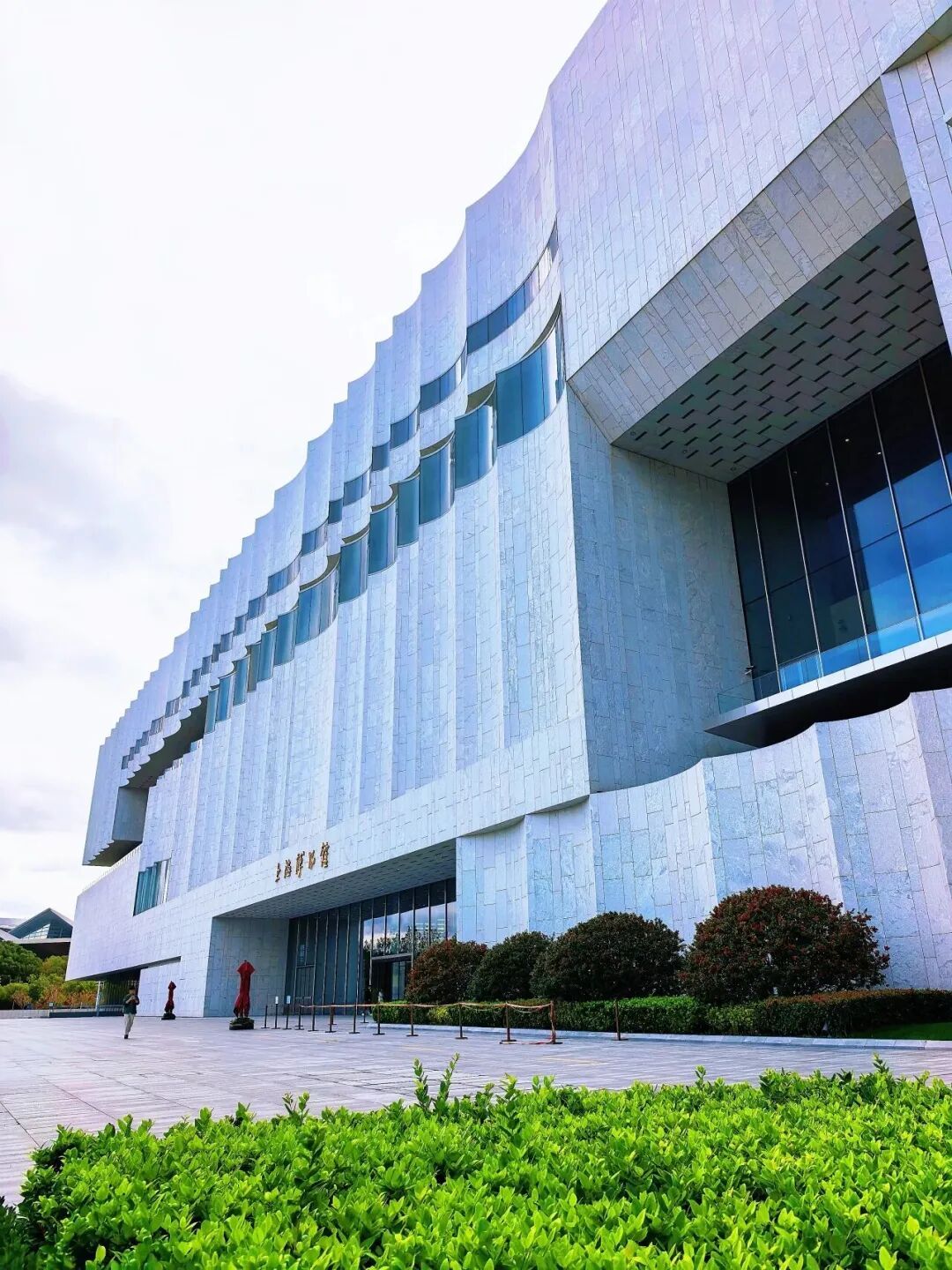 4-Hour Museum Tour