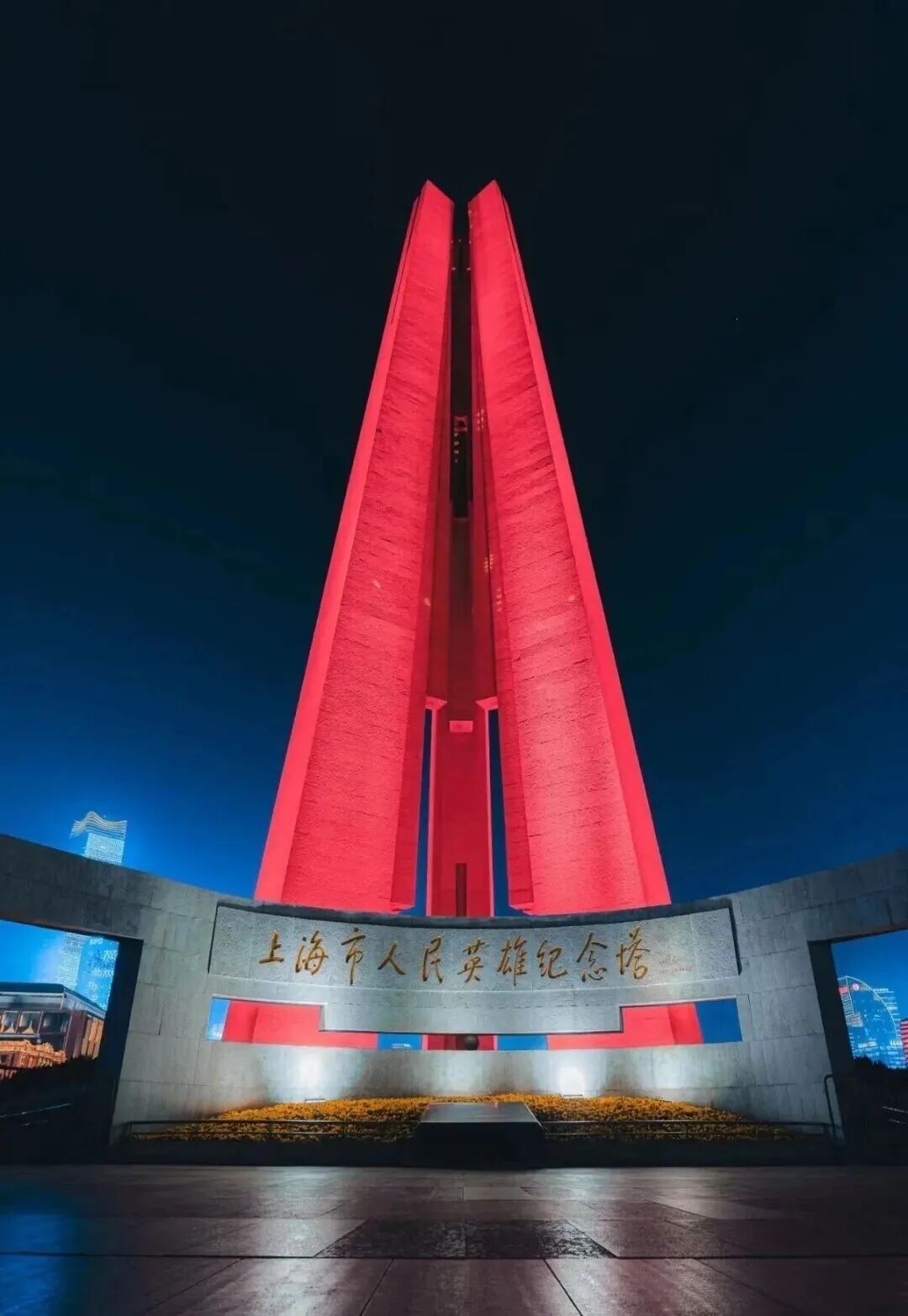 Shanghai Time-Travel Tour