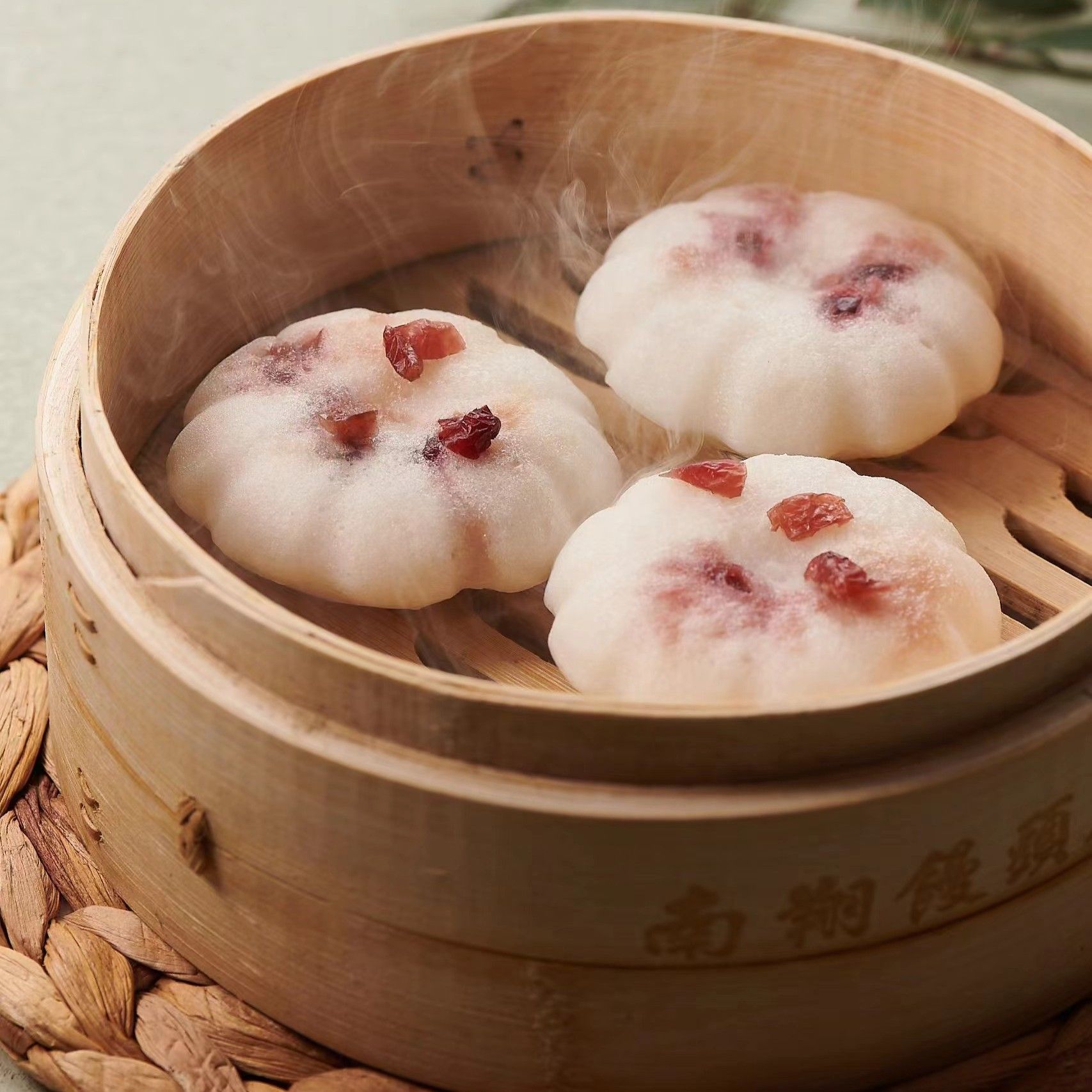 Cake with Cranberry and Fermented Glutinous Rice (1 Piece)