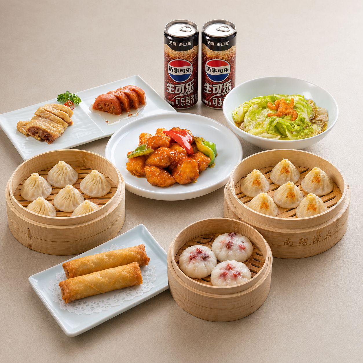 "Gallop into a Journey of Steaming Buns" Set (For 2–3 Persons)