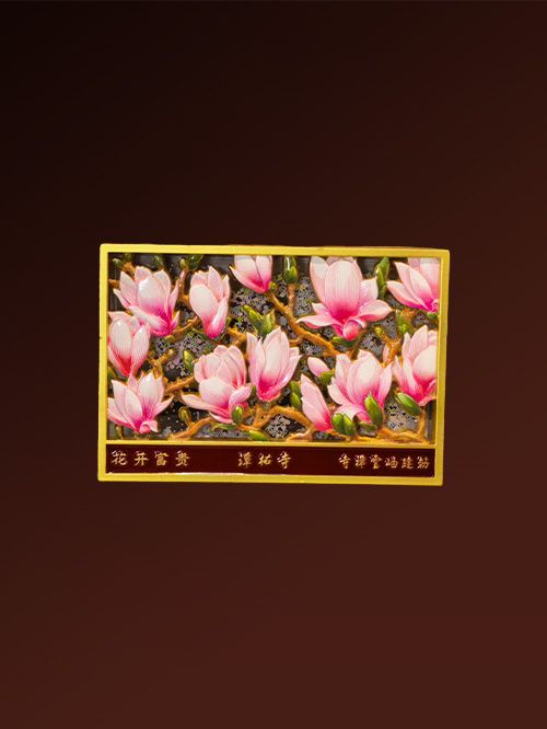 Ancient China Magnolia Fridge Magnet, an elegant Chinese souvenir gift.