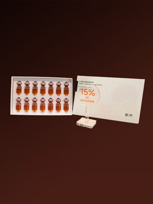 Zhenran Serum – VC Brightening Acid Essence