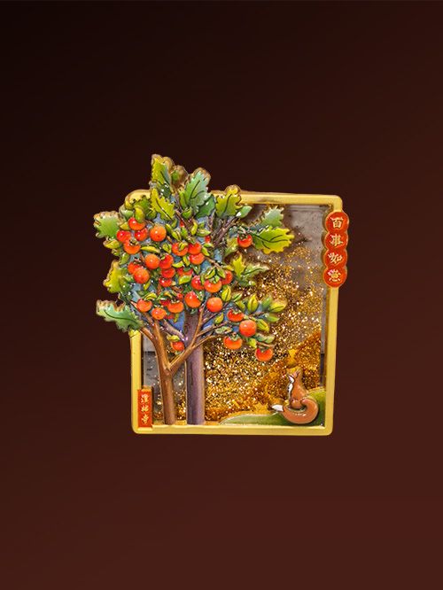 Tanzhe Temple Fridge Magnet – Ruyi for Everything (Glitter Shaker)
