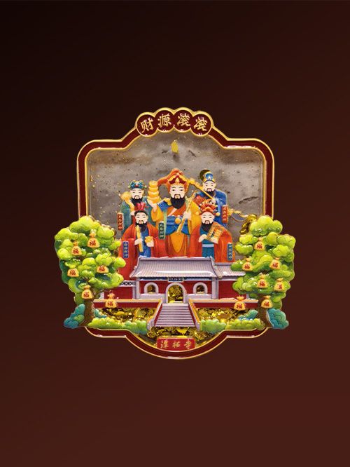 Fridge Magnet – May Fortune Roll In