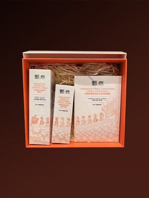 Zhenran Skincare Set