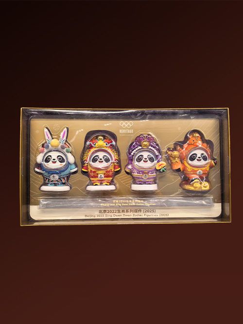 Beijing 2022 Chinese Zodiac Ornaments