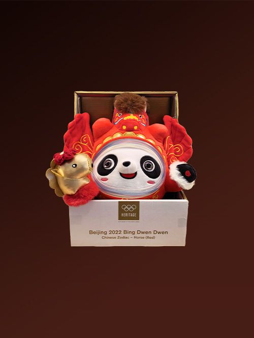 Cute Red Horse DunDun