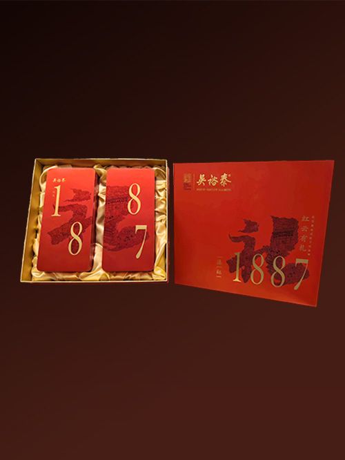 Wuyutai Black Tea