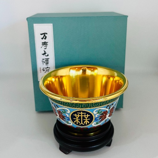 (Replica) Qing Qianlong Cloisonné Plate with Lotus Scroll and “Boundless Longevity”