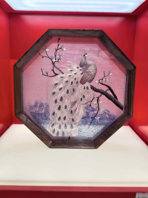 Eight Treasures Peacock Table Screen