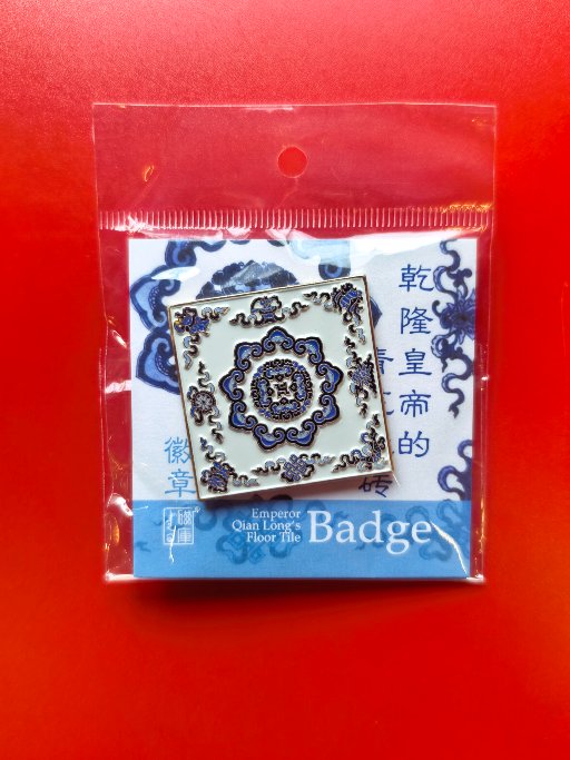 Noble Royal Blue & White Porcelain Badge
