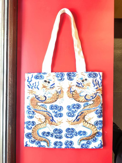 Regal Dragon Phoenix Auspicious Canvas Tote
