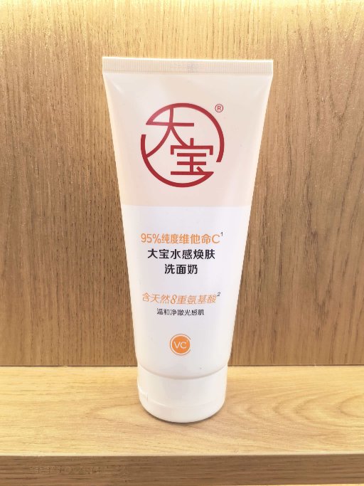 Dabao Hydrating Refreshing Cleanser