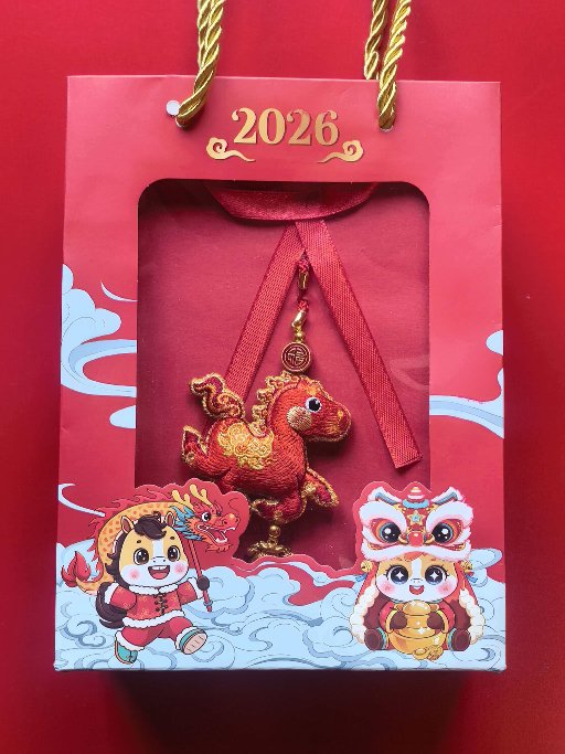 Shibadong Embroidered Pony Pendant