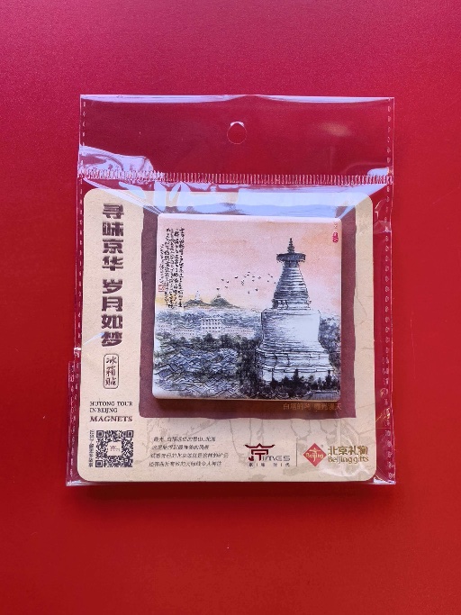 Taste of Jinghua · White Pagoda Pigeon Whistle Fridge Magnet