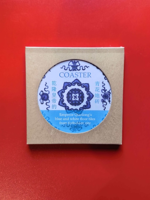 Royal Blue and White Twig Coaster