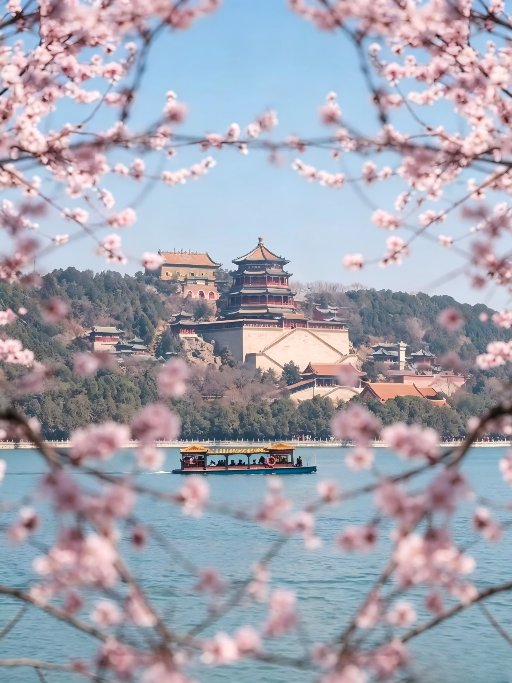 Mutianyu Great Wall and Summer Palace Day Tour