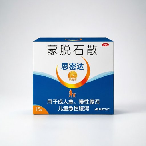 Montmorillonite Powder - Anti-Diarrheal Medication (for Fast Diarrhea Relief & Gut Protection)