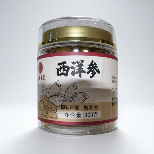 American Ginseng Slices (for Energy Boost, Immune Support & Fatigue Relief)