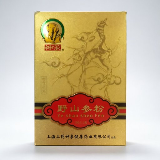 Shenxiang Brand Wild Ginseng Powder (Boost energy, support immunity, aid recovery from fatigue or illness.)