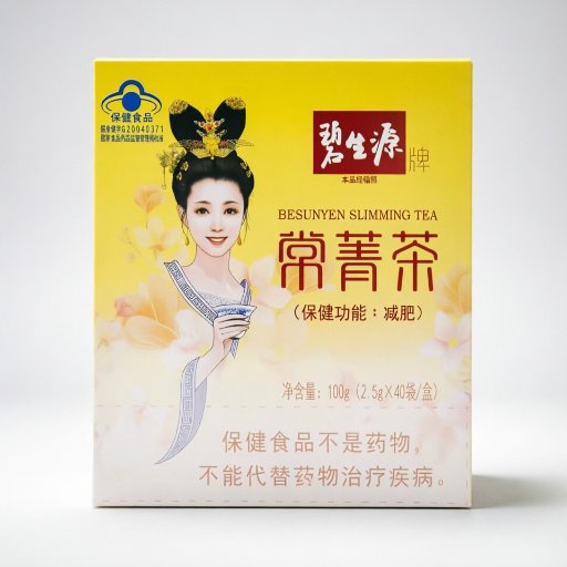 Besunyen Herbal Slimming Tea (for Weight Loss, Fat Burn & Metabolism Boost)