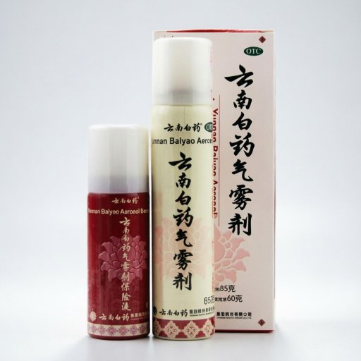 Yunnan Baiyao Pain Relief Spray (for Muscle Soreness, Bruises, Swelling & Joint Pain Relief)