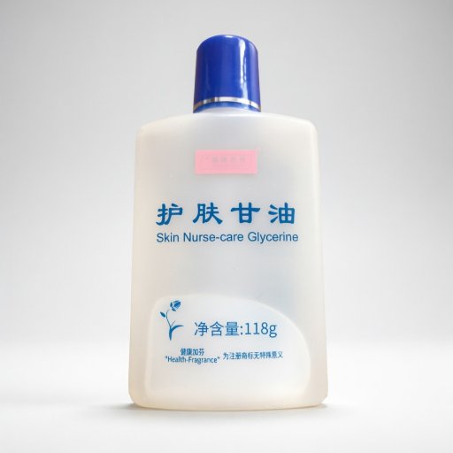 Jiafen Pure Skincare Glycerin Liquid (for Deep Hydration & Dry Skin Relief)