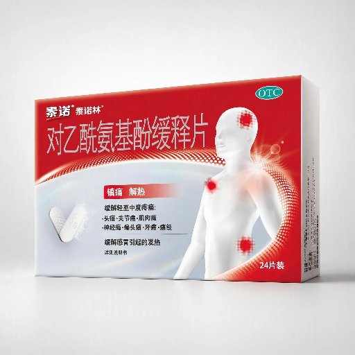 Acetaminophen Extended-Release Tablets, 650 mg (for Pain Relief)